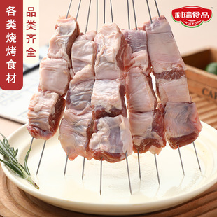 ���r����i��߅���i�o����820g�i߅����|����������߅�⿾��ʳ��