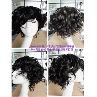 ���ֿ����]�W 70%�p�Ӱl+30%ӛ���z �ٰl