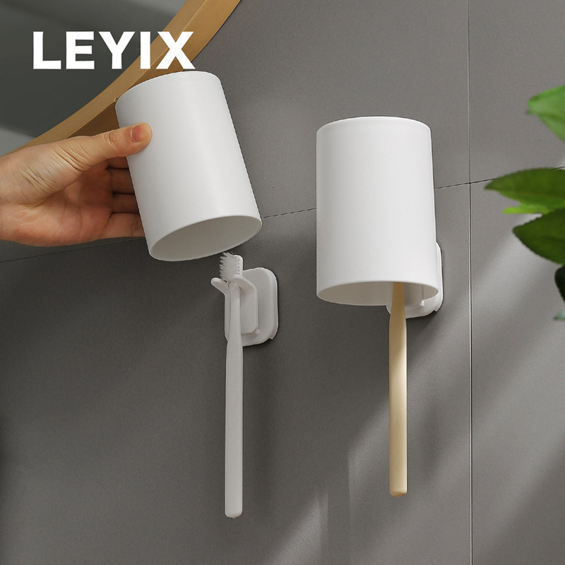 LEYIX181单人牙刷置物架免打孔粘贴牙杯壁挂简约收纳盒白色牙刷架