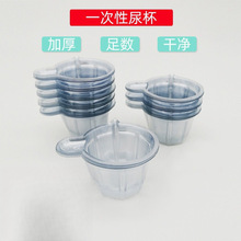 һ������������Ͻ���z���üӺ���̖���l���]���l