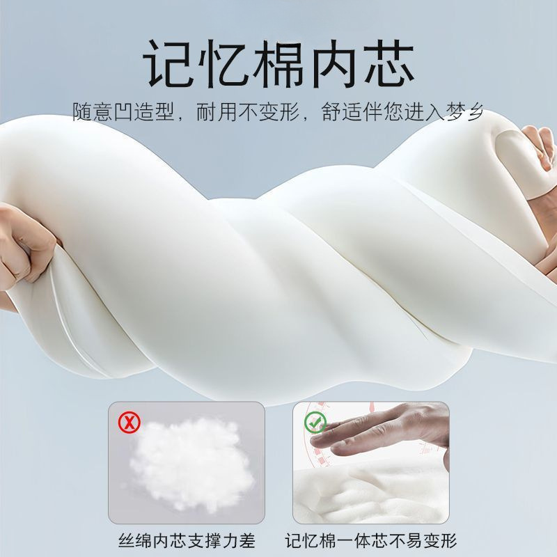 ベッド用の長い大きな枕、足枕、取り外して洗える低反発枕、大人の女の子の横向き寝枕、男性の発送|undefined