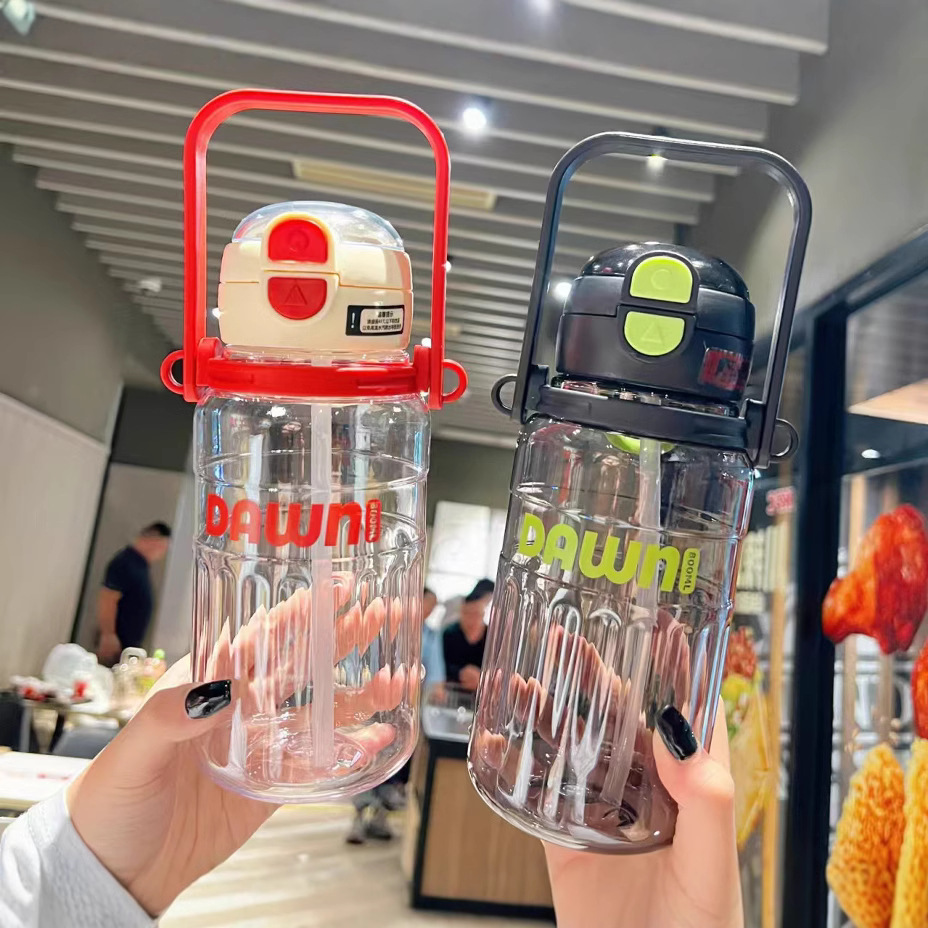 Yitong nueva taza de agua portátil doble boca de bebida taza de plástico deportes estudiantes taza espacial 1020ml fábrica al por mayor