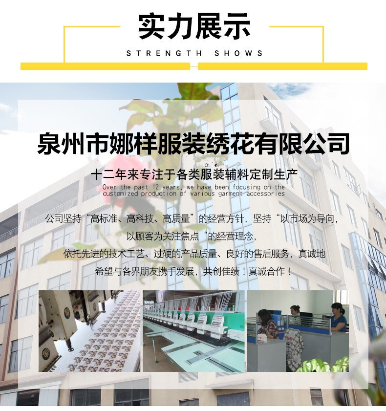 11367949983_457105412