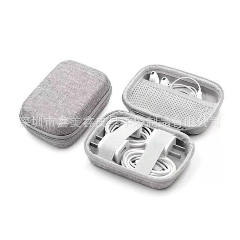 Portable Mobile Phone Charger Storage Box Data Cable U Disk U Shield Headset Storage Bag Hard Shell Protective Cover Portable Mobile Phone Charger Storage Box Data Cable U Disk U Shield Headset Storage Bag Hard Shell Protective Cover