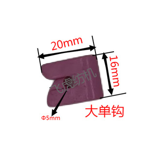 �w�����C-��Ͳ�C���--����h