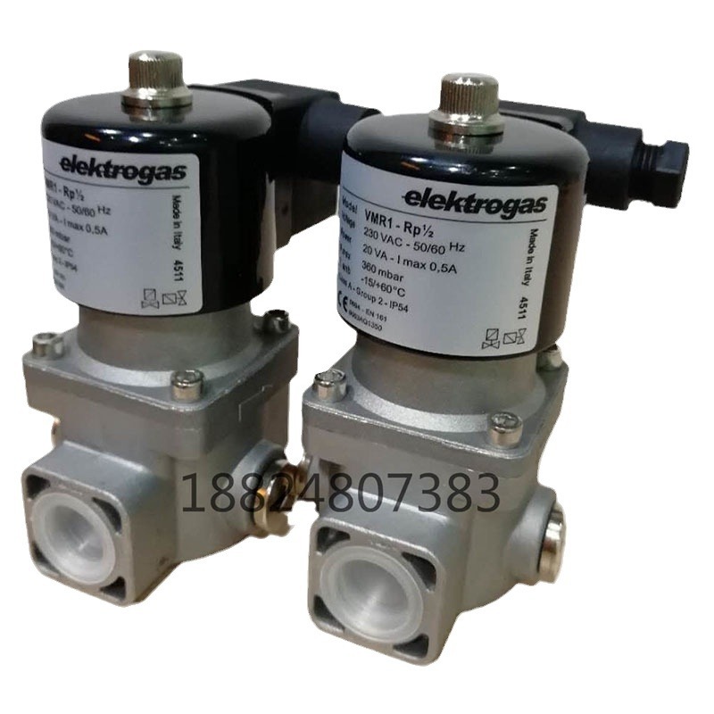 VMR1 Rp1/2伊莱克斯 DN10~DN150燃气电磁阀 多型号供应