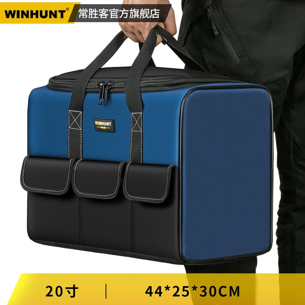 20 -inch handbag [30%more capacity bag reinforcement]