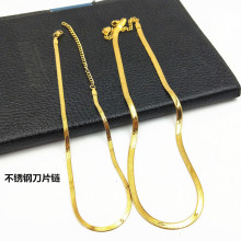 ���P䓵�Ƭ���18K��ɫ��ƽ�߹��ins���i���朶��