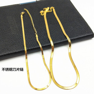 ���P䓵�Ƭ���18K��ɫ��ƽ�߹��ins���i���朶��