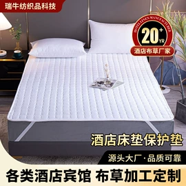 酒店床品套件;三件套;酒店床垫