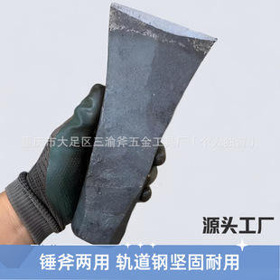 呴�܉����N���^�����N�����÷�ľ�����r�üӴ�����͸�̼�