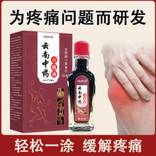 ϰʹͨʹș;i׵Pmʹغm