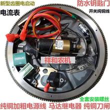 ͙C܇⿾XȦb늆ӳR180ZS11101115w݆