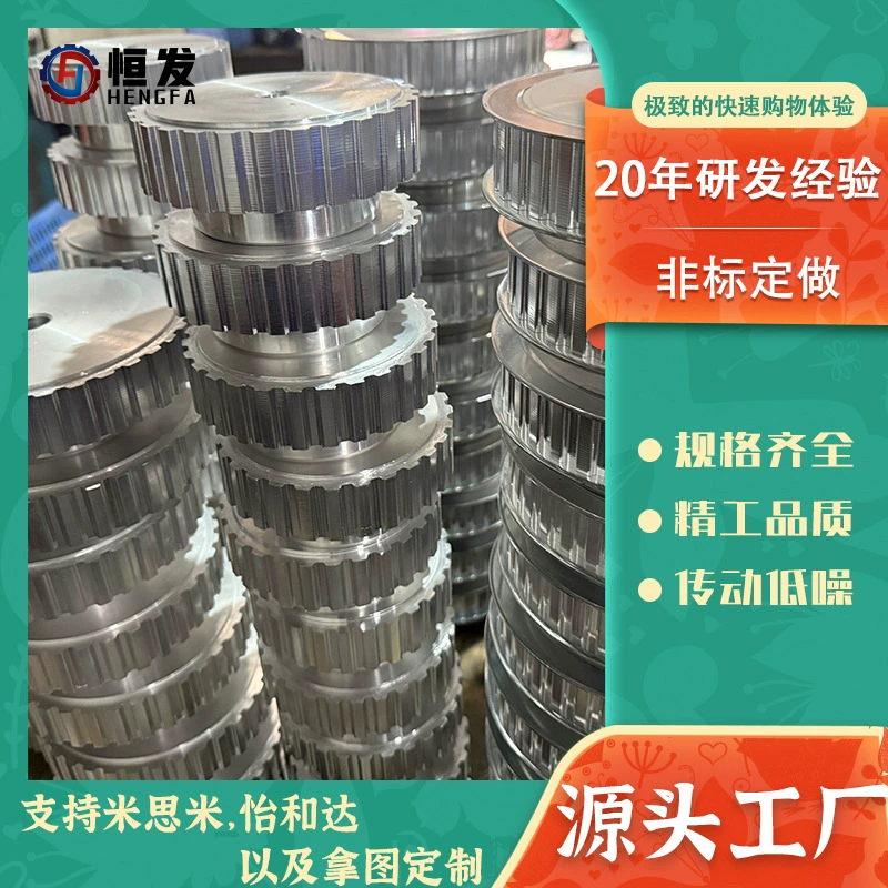 Фабрика источника синхронных колес в Дунгуане