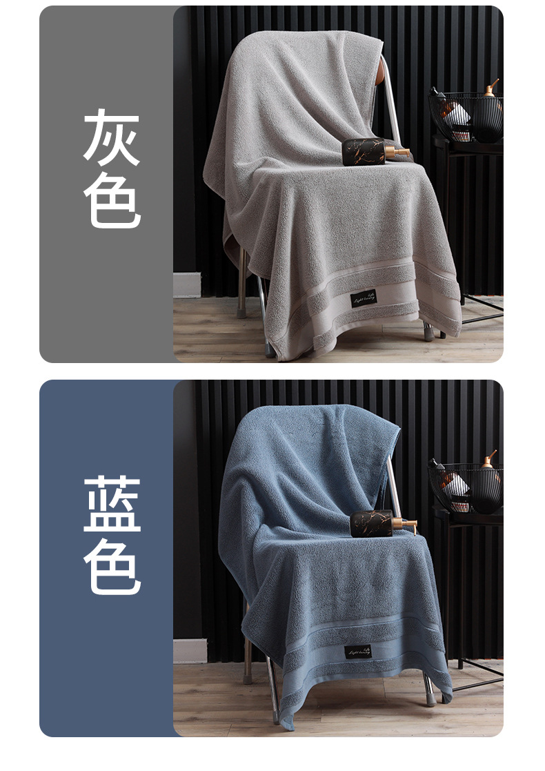 浴巾详情_19.jpg