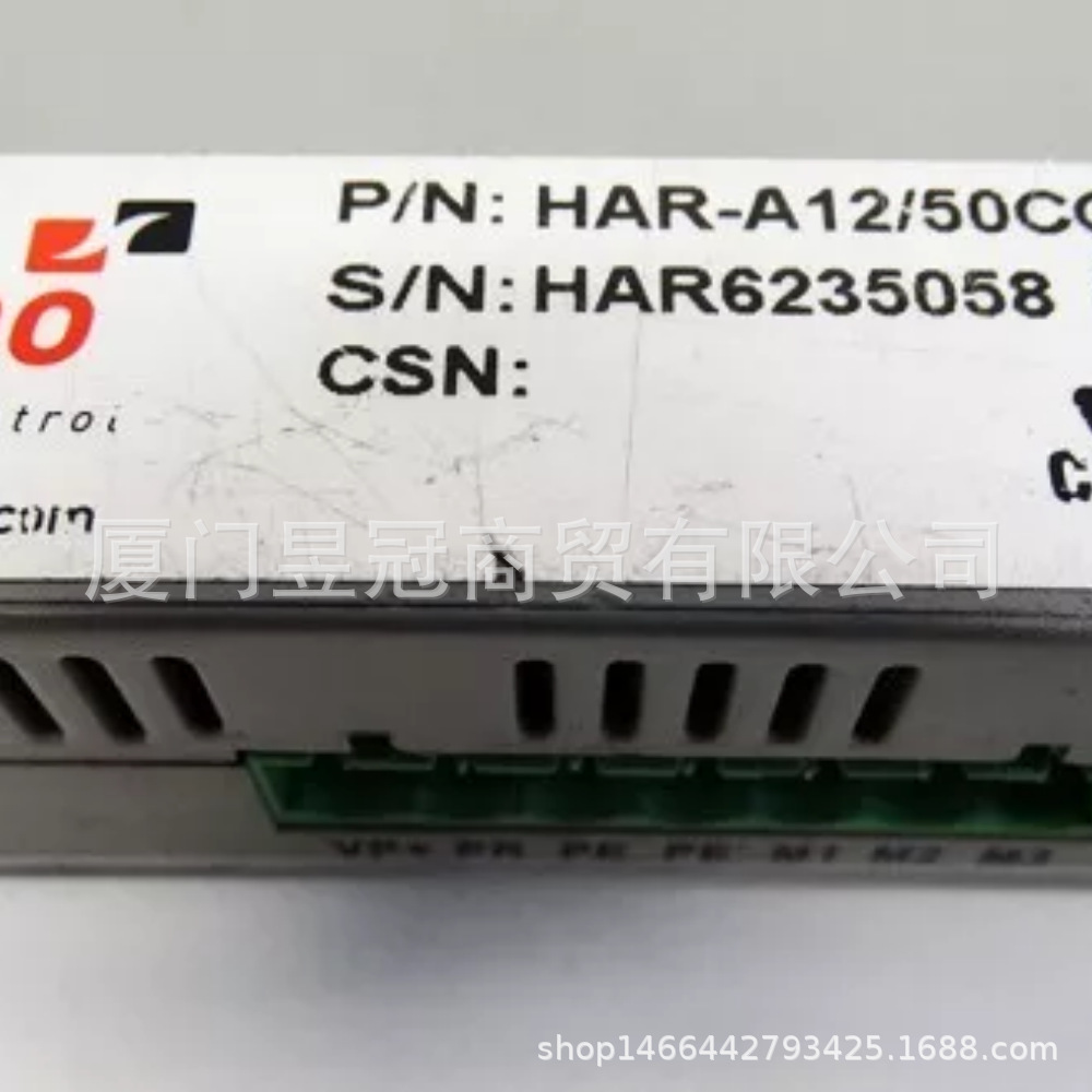 ELMO HAR-A12/50CG 全新原装包邮出售议价