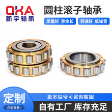 �����ֻ� ���ǰ��߼��ٻ����RN204M 502204H RN205M 502205H