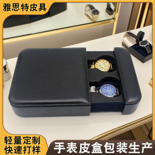 义乌市价好贸易商行