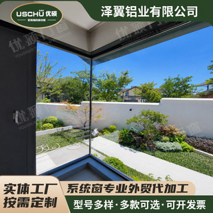 �o���� L ���D����ش��e�������Xϵ�y�D�Ǵ�270&deg; ��ȫ���D�Ǵ�