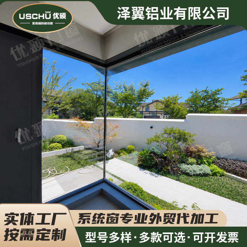 Column-Free L-Shaped Corner Floor-To-Ceiling Window for Villa, Thermal Break Aluminum System Corner Window 270 ° Panoramic Corner Window Column-Free L-Shaped Corner Floor-To-Ceiling Window for Villa, Thermal Break Aluminum System Corner Window 270 ° Panoramic Corner Window