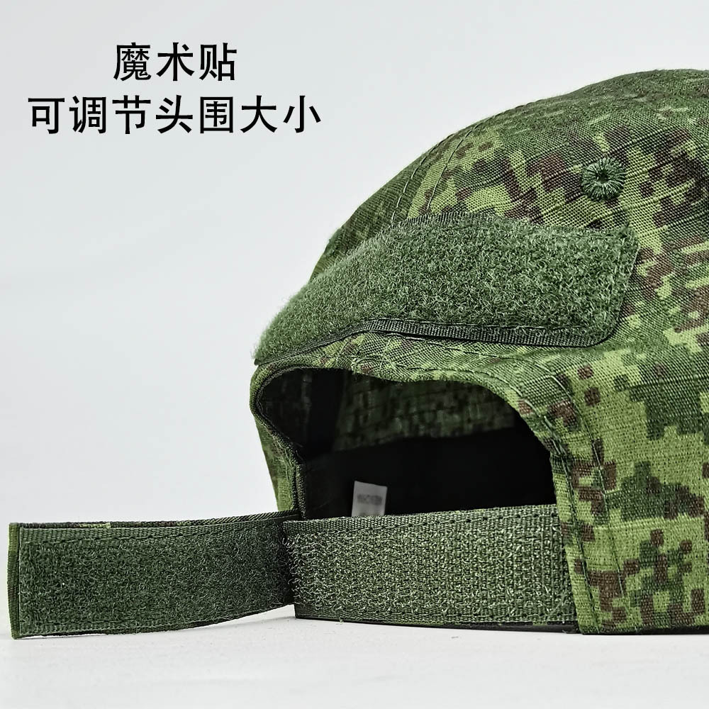 アウトドア防塵軍迷帽登山釣りスポーツ野球帽戦術迷彩帽通気速乾