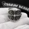 Large Guardian Ring