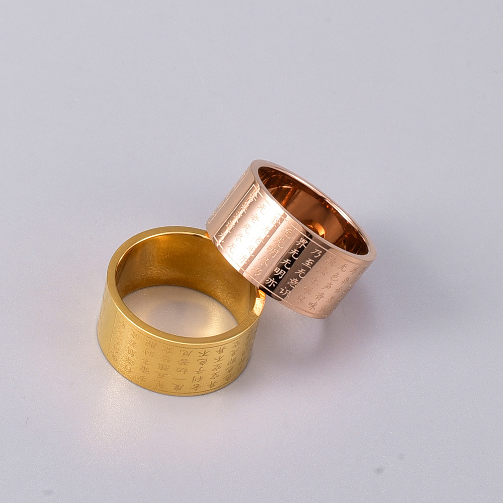 J26 Boromi Scripture Buddhist Heart Sutra Plated 18k Rose Gold Ring Men And Women Couple Little Finger Ring Index Finger Jewelry display picture 3