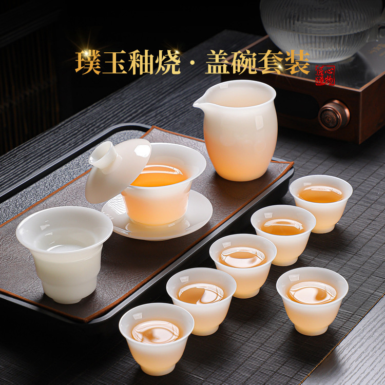 A Set of Exquisite Ice Jade Porcelain Floating Lid Tea Bowls, Complete Kung Fu Tea Set for Home and Office Use, Gift Box for Tea Brewing and Gift-Giving A Set of Exquisite Ice Jade Porcelain Floating Lid Tea Bowls, Complete Kung Fu Tea Set for Home and Office Use, Gift Box for Tea Brewing and Gift-Giving