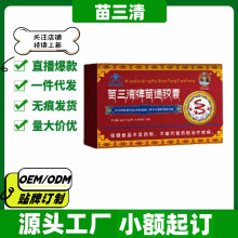 �O��������ͨ�z����Ş�궶������ͬ��һ�����l����r��