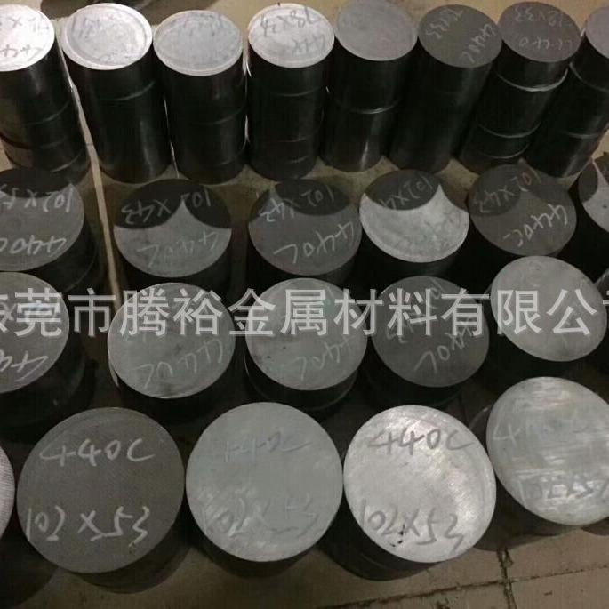 440C-ESR圆钢 440C-ESR钢板 耐磨损 耐腐蚀性的塑料模具钢 高硬度