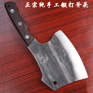 Hand Forging Household Axe Chopper Practical Chopping Bone Knife Wooden Handle Chopping Bone Knife Thickened Professional Big Bone Knife
