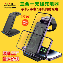 ����һ�o��������m�ð�׿�֙C�o�����֙C֧������15w�o����