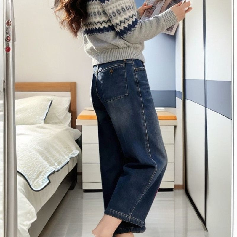 Spring and Summer High-Waisted Loose-Fitting Jeans That Slim the Figure and Cover the Hips, Stylish and Trendy for Petite Figures, Thin Jeans That Make You Look Slimmer
