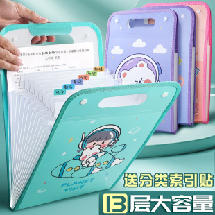 Handbag students carry book bag art tutorial bag first grade girl make-up schoolbag file bag zipper test paper collection