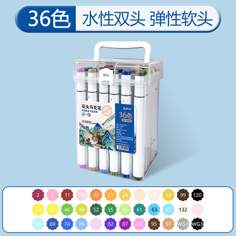 Doble cabeza marcador bolígrafo de cabeza suave conjunto de estudiantes de arte pintura especial de gran capacidad seguro no tóxico acuarela bolígrafo al por mayor