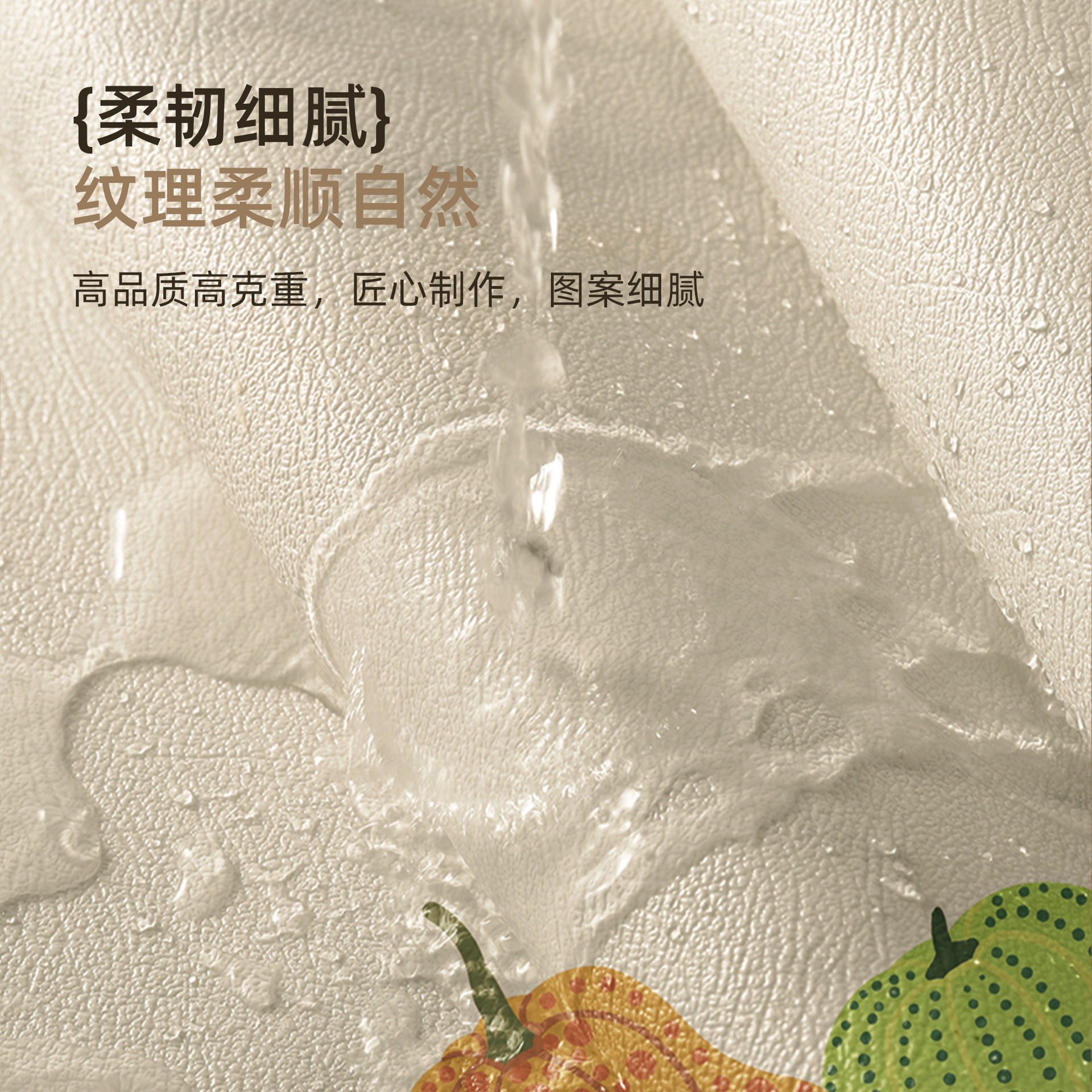 2025 nuevo cojín de mesa de comedor lujoso ligero de alta sensación a prueba de quemaduras a prueba de agua a prueba de aceite sin lavado toallas de mesa de sala de estar doméstica cojín de mesa de té