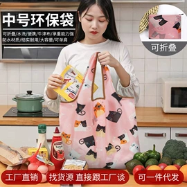 家用购物袋;收纳袋收纳包;涤纶布袋