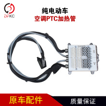 늄�܇���{PTC�ӟ�ܼ�늄ӹ���܇������ӟ��