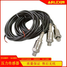 �S�ҹ�������������2����4-20mA����׃����0-1.6MPa�≺�Б���