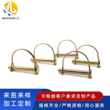 厂家销售镀锌d型销子卡销安全销弹簧销保险销定位销快锁销拖车销
