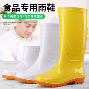 �S�����l��ˮЬ��Ͳ��Ͳ��ɫ�SɫʳƷ�l����Ьţ��ׄڱ��N����ѥ
