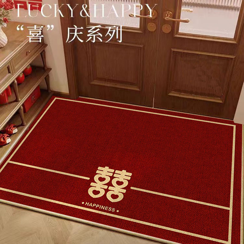 結婚式のフロアマットクリスタルベルベットレッドハッピーワードノンスリップフットマットホームリビングルーム玄関ドア吸水性と汚れにくいカーペット|undefined