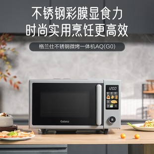 ׃�l900W΢���t�Ⲩ�t����һ�w�C����һ����Ч���ò��P�AQ