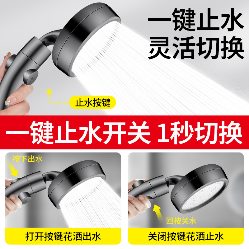 可调节弯头增压花洒喷头淋浴头浴室水龙头洗澡神器超强加压莲蓬头|undefined