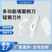 �ꖽ��ٵ����Ǡ�����ֱ��ƽ��ĥ�����o�Ĺ������l