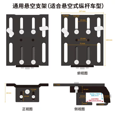 Haval Raptor Big Dog H5H9 Luggage Rack Tent Fixing Clip Roof Platform Crossbar Mounting Bracket (Roof rack) - haval-big-dog-suspension-2-pack-25cm-no-need-to-drill-holes-universal-type