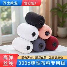 300D�ߏ��z ��]�����i߅�� �i߅�C����߅�W߅���b�m�Ӿ��S�����l