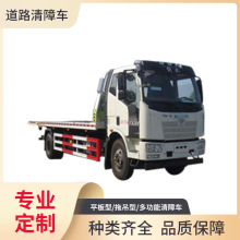 ������һ�϶�ƽ������܇ �������܇ ���ٹ�·��Ԯ܇ ʩ��܇