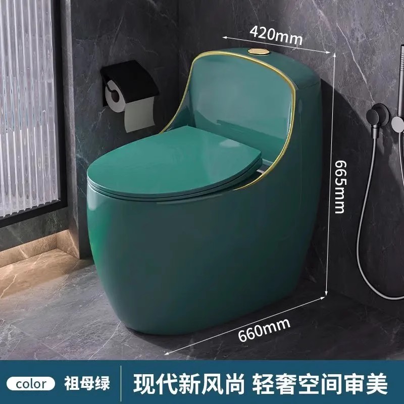 Inodoro doméstico que ahorra agua, inodoro en forma de huevo, sifón súper remolino, apartamento pequeño, inodoro de tubería grande y a prueba de olor silencioso