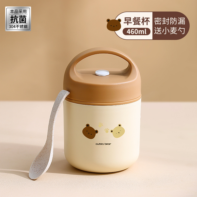 Vaso de Desayuno Personalizado con Asa, Acero Inoxidable 304 con Tapa y Cuchara, Vaso para Leche de Soya, Portátil para Uso Doméstico, Vaso para Leche con Compartimentos.